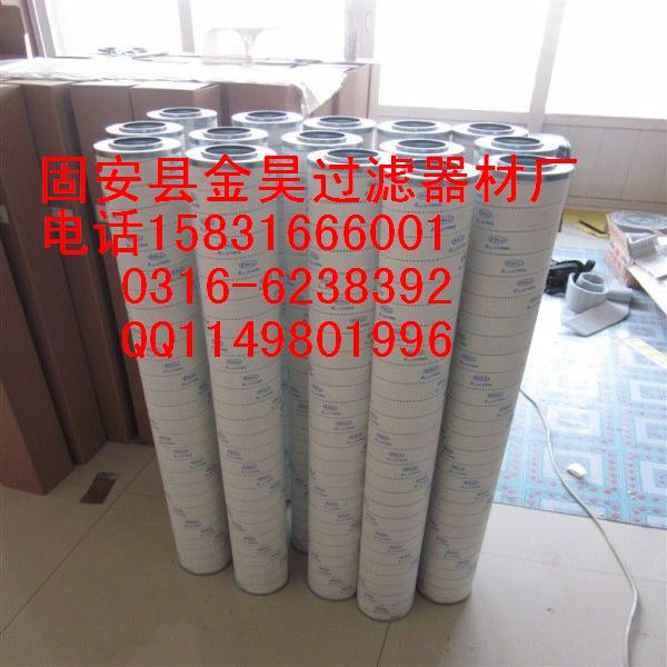 Ʒ|HHC9801FDT8HҺVо