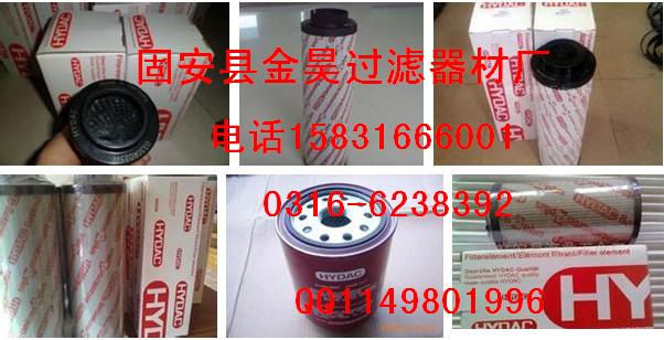 ¿R¿0990D010BN4HCVо