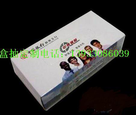 ���I�����г鼈