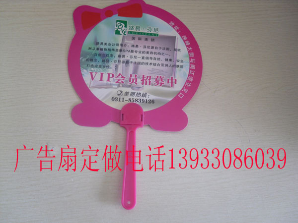 ʯ���f�V������