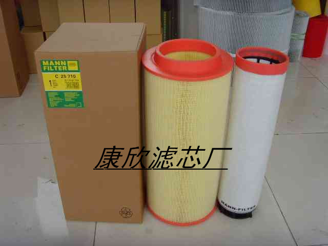 I(y)a(chn)C20500՚Vо