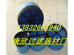 (yng)88290013-079՞VS