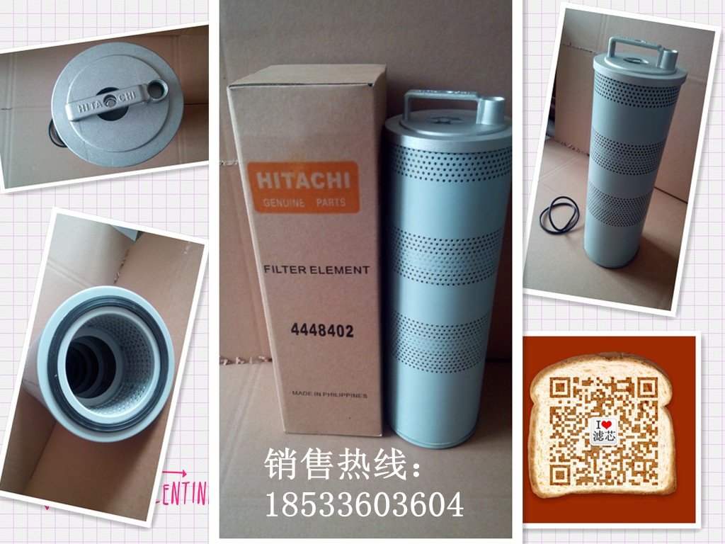 Һ͞Vо4448402Ƹ񬔣