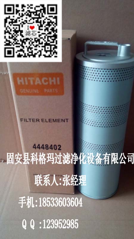 4448402ҺVоƸ񬔞VI(y)