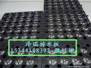 a(chn)ݵ܇(k)ˮS15244108392