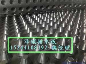 ɏźNֲBĤS15244108392