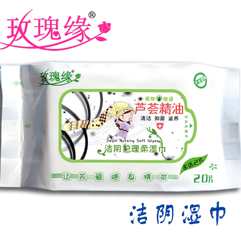 õ徉JCͷꎝ22Ƭ*120