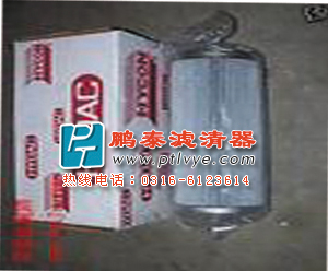 0160D010BH3HCR¿ҺVо