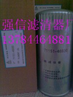 (f)ʢ71121111-48120͞V