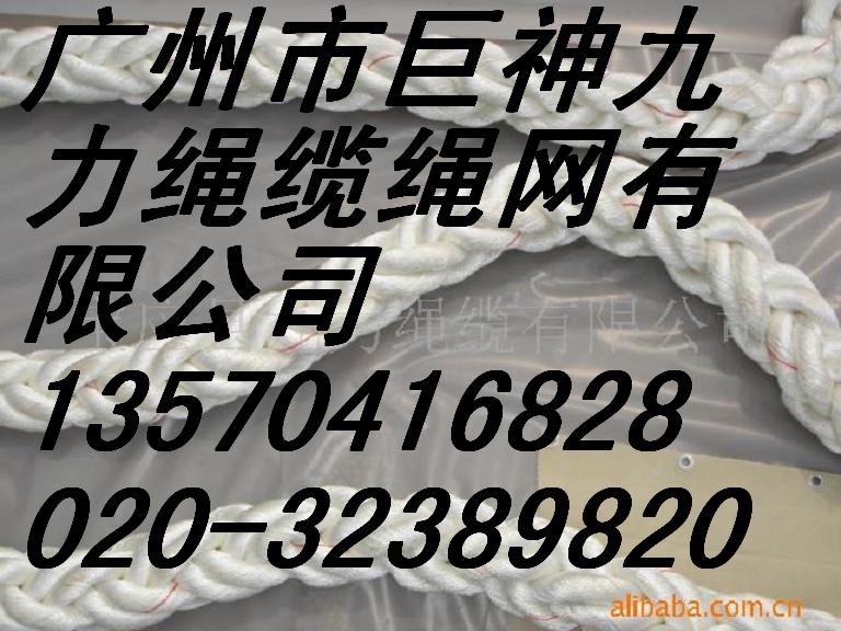 տ^ɽꖽïǸ۱|dJݺK|KW