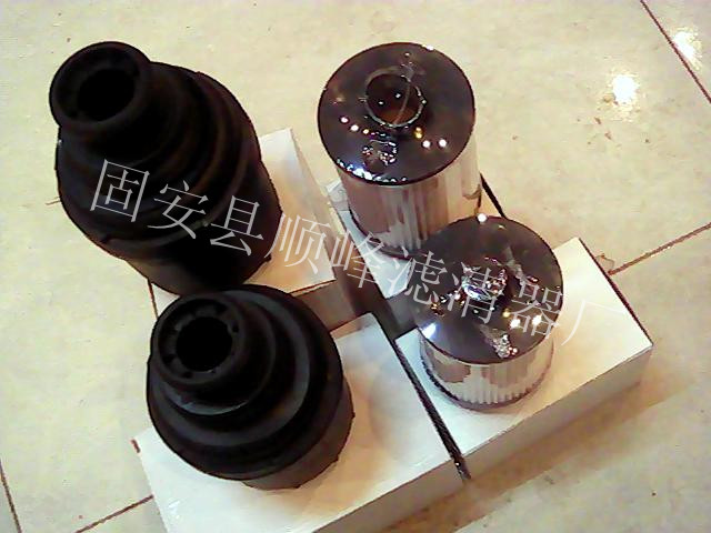 мәC(j)͞VоLF17356