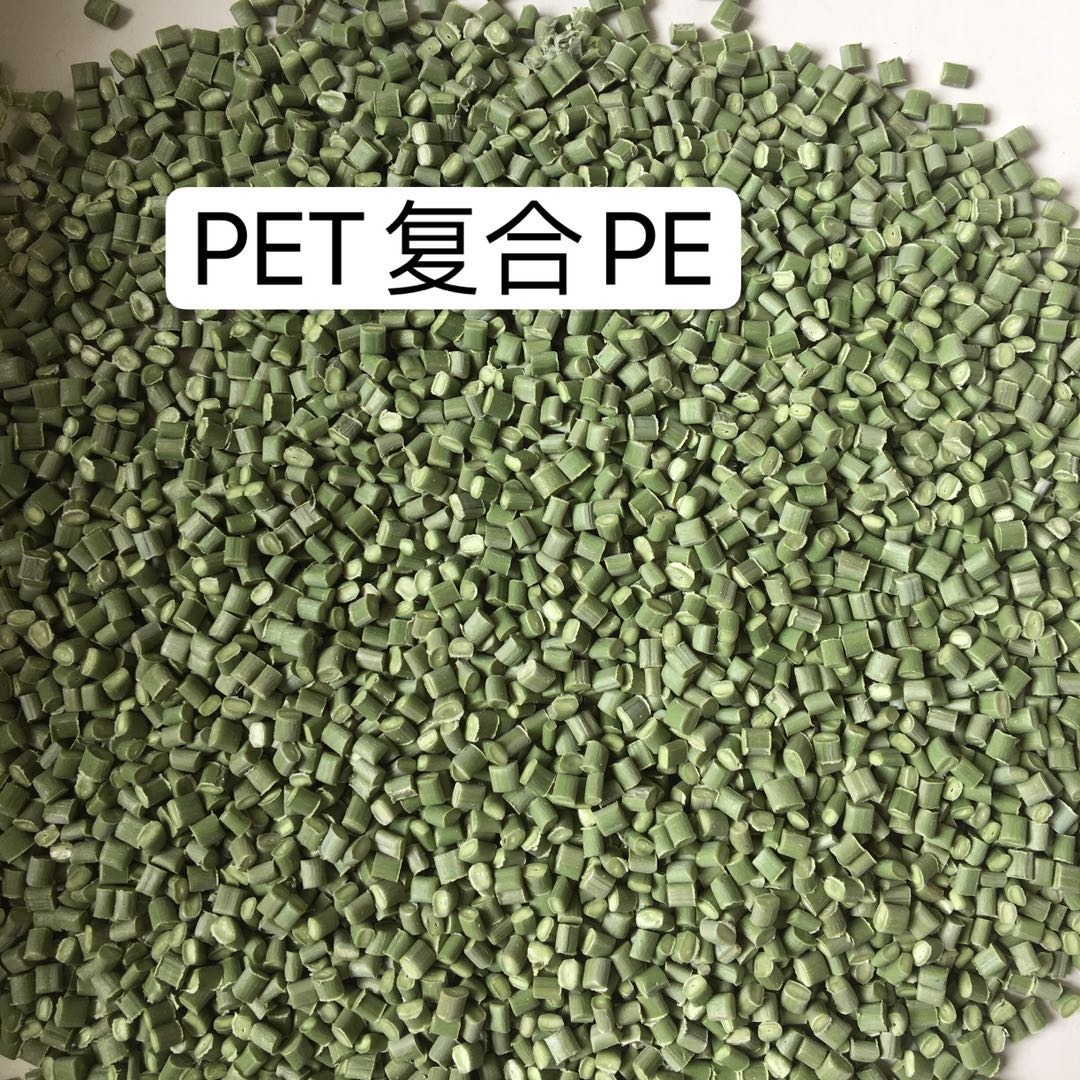 PETͺPE