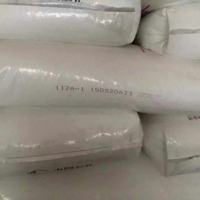 ʯֹ˾LDPEa(chn)Ʒɽ1I2A-1