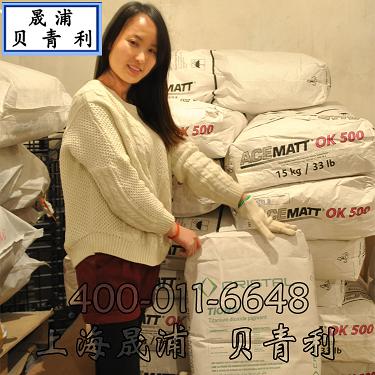 Y(lin)Meilinium⁰׷R59