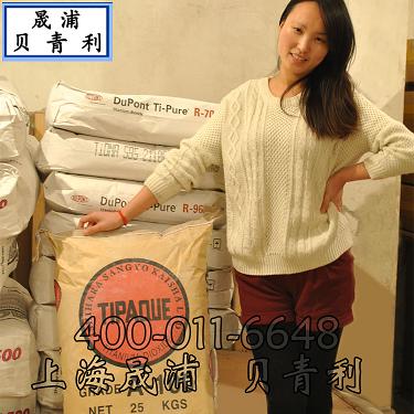 ձʯԭTipaque⁰׷A100