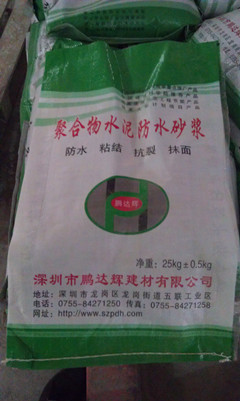 ɰ{/?ji)Bɰ{/ۺˮɰ{