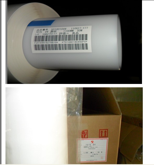 vF(xin)؛(yng)7075pz