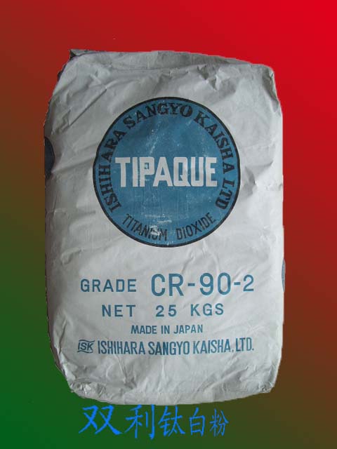 ձʯԭ⁰׷CR-90-2ʯԭ⁰׷