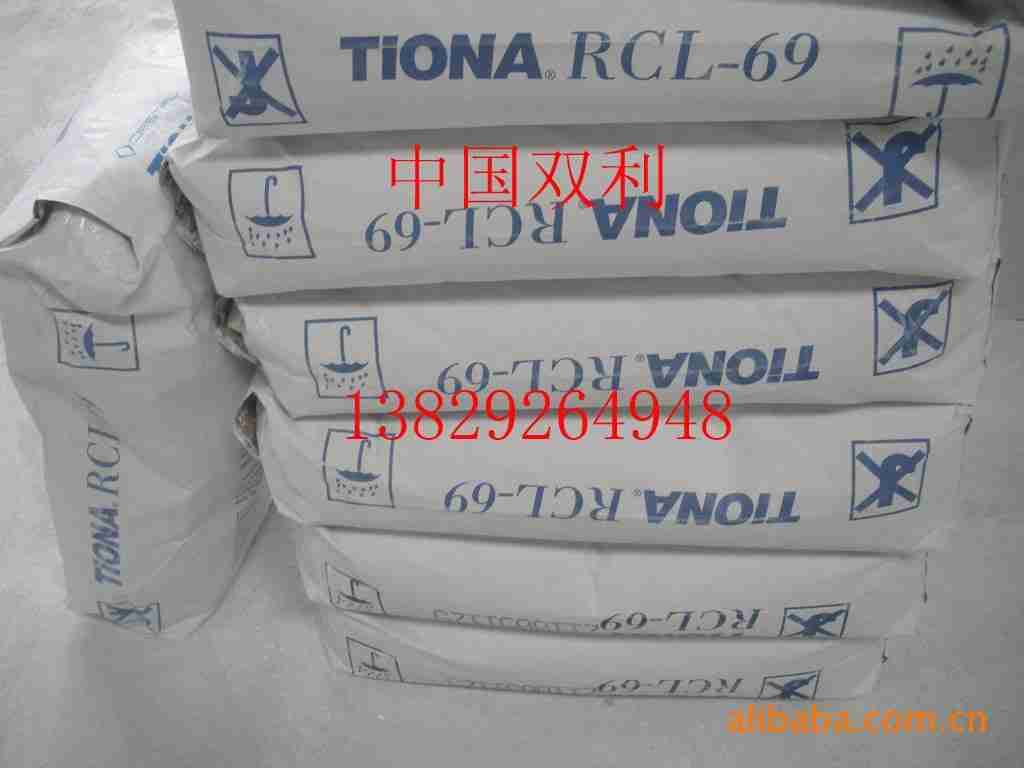 Y|ݸ⁰׷RCL-69/rcl69