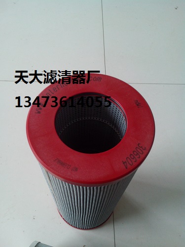 X݆ͱÞVо01.NR.1000.6V