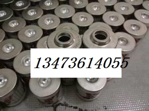 R¿˞Vо0015D010BN4HC