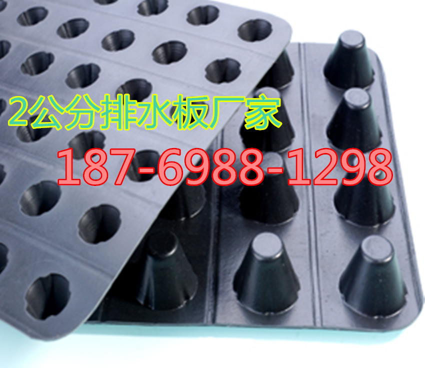 P(yng)픻@ˮ=60܇춨Ͱ