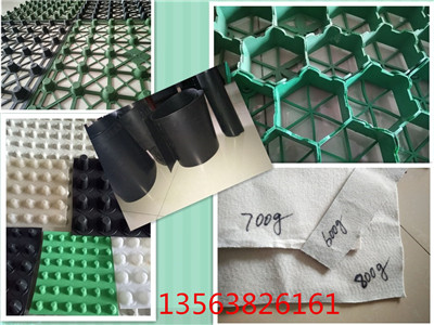 ܇(k)ˮ+3܇(k)ˮ塷(bo)