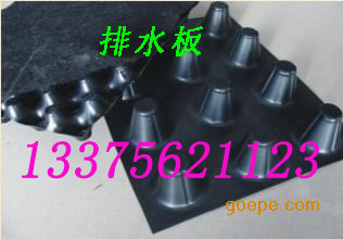 }ˮ壬}ǞVˮ塪܇ˮN