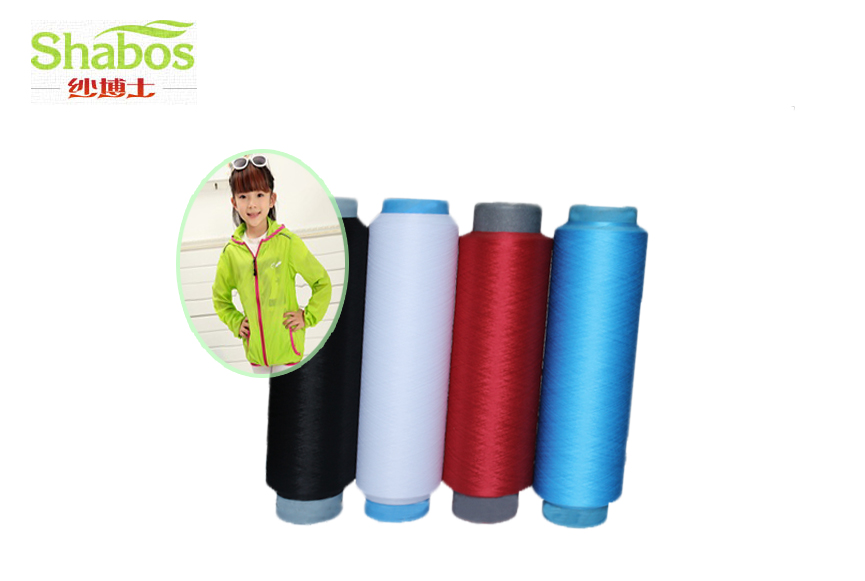 (ni)DTY]zI(y)a(chn)S