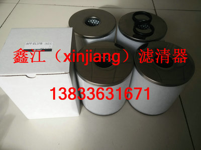 F(xin)؛(yng)SMCVоAFF-EL37BνVS