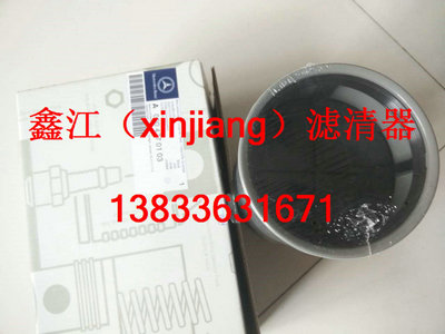 YA0004771302ˮVоνVI