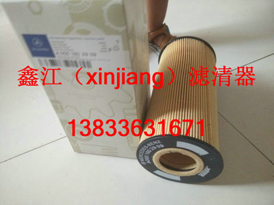 YA0001802909Vо,νVS