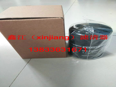 F(xin)؛(yng)P6.3461.0-H1