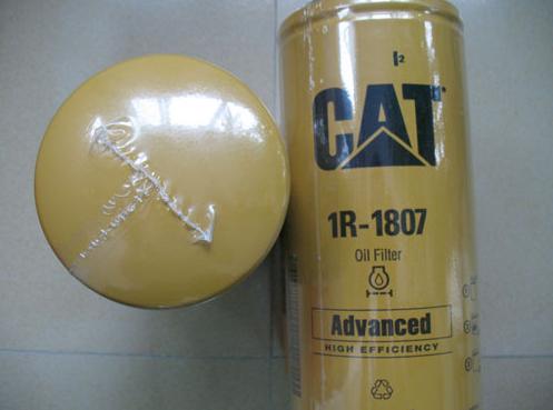 CAT1335673V