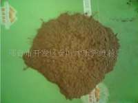 ľ|N۟ᾀ0319-3973368