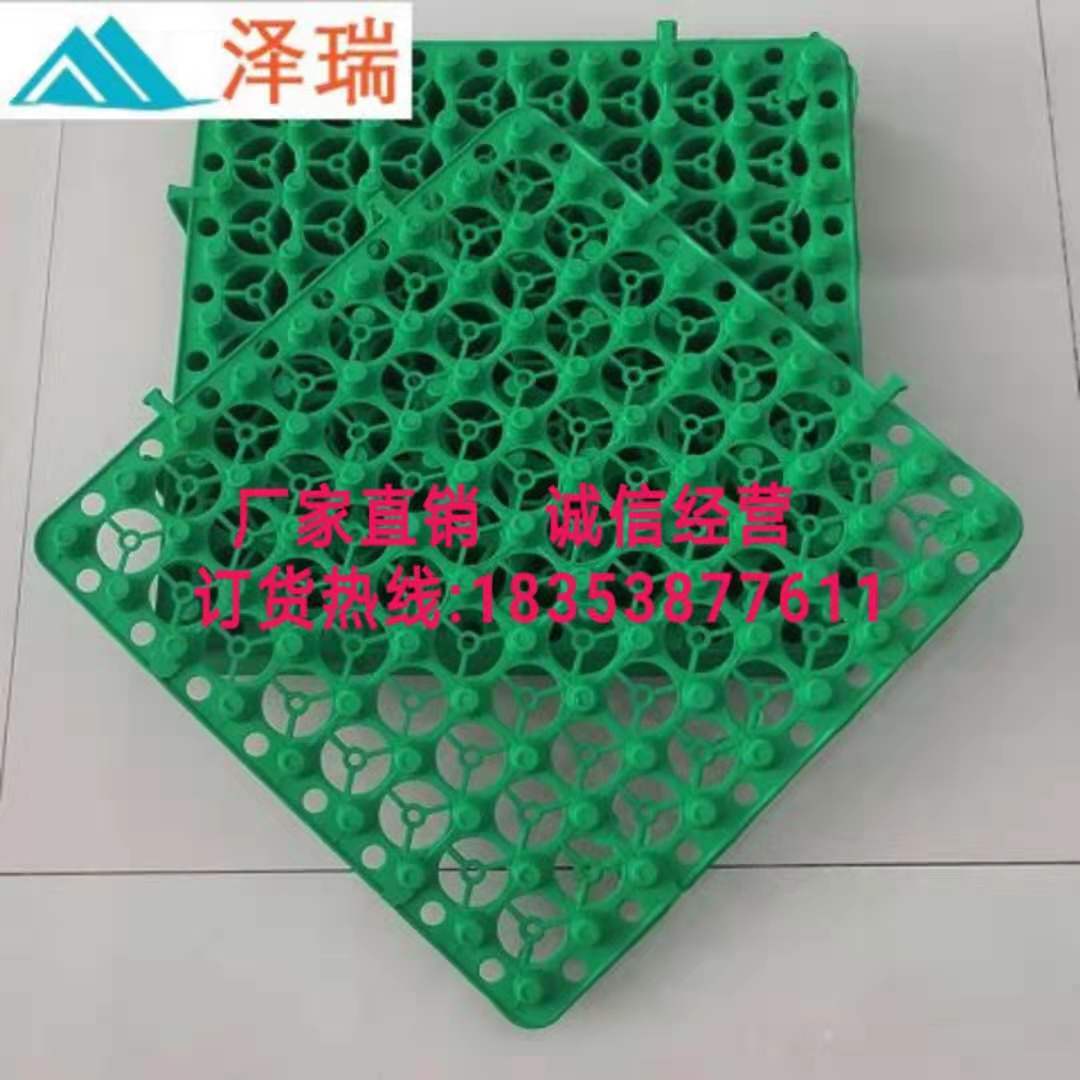 ƽɽ50܇ˮ̏(f)ˮa(chn)