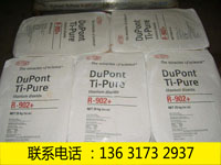 Ű902+⁰׷,⁰׷902+