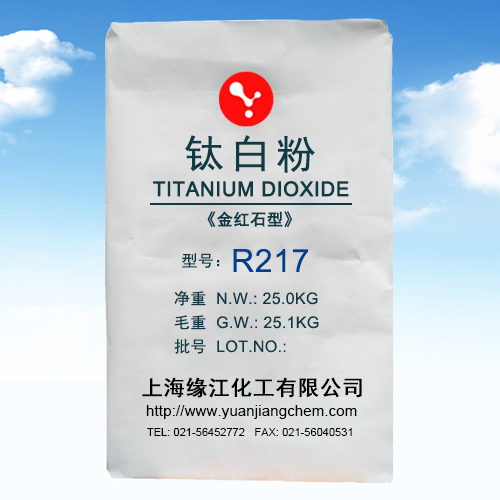 ⁰׷R217 ۰ܲČ⁰׷