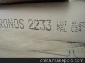 (yng)KRONOSZ˹⁰׷2233