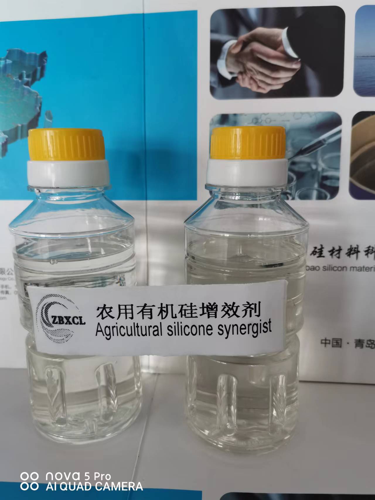 r(nng)ЙC(j)蝙U(ku)չЧ