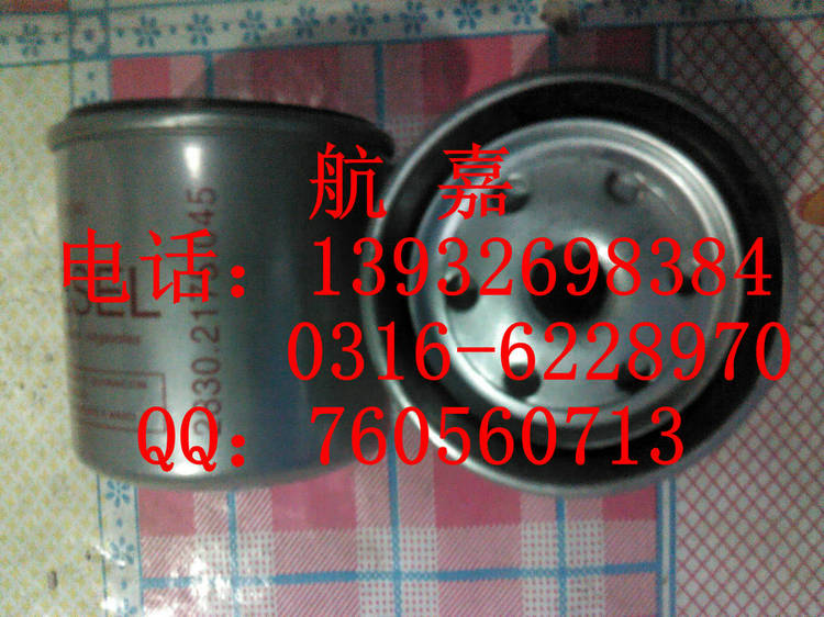 OILϵ2830.2175.045Vо