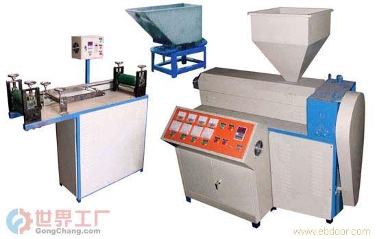 PP/PE��朙C(j��)